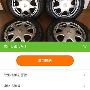 クラウンマジェスタ JZS177