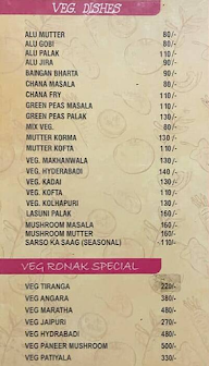 Ronak Dhaba menu 8