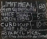 Kasivinayaga Mess menu 2