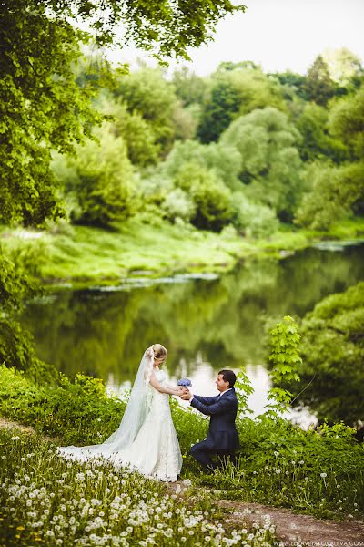 Fotograf ślubny Elizaveta Kovaleva (weddingingerman). Zdjęcie z 13 listopada 2014