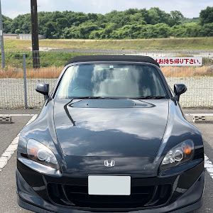 S2000 AP2