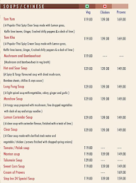 Hotel Step Inn 24 menu 2