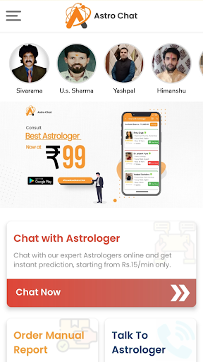 Screenshot AstroChat - Online Astrologer