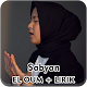 Download SABYAN - EL OUM + Lirik For PC Windows and Mac