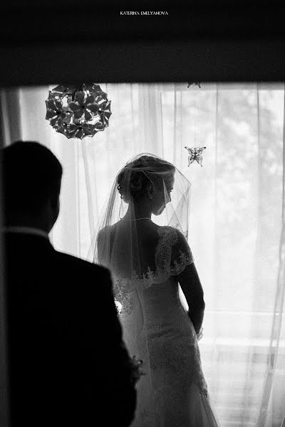 Wedding photographer Katerina Emelyanova (katerdgina). Photo of 26 October 2013