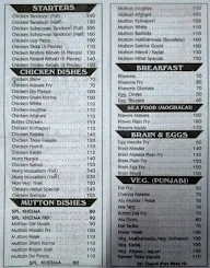 Nihal Corner menu 3