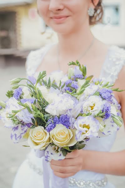 Photographe de mariage Ekaterina Vorobeva (vorobyevaph). Photo du 24 octobre 2017