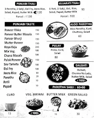 Jay Ambe Fastfood And Restaurant menu 2