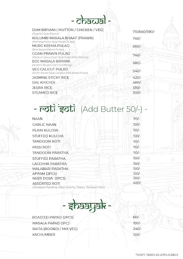 Angrezi Patiyalaa menu 