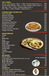 White Flower Restaurant Cafe & Banquets menu 3