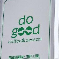 Do good coffee & dessert