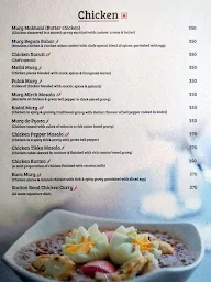 AlMaza menu 3