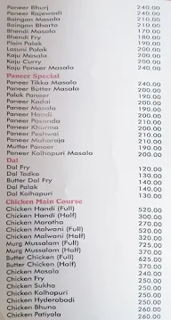 Samruddhi menu 8