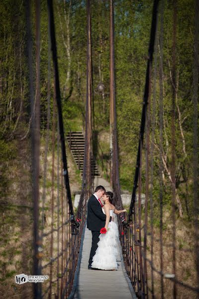 Fotógrafo de casamento Aleksandr Mikulin (nikon51). Foto de 24 de março 2016