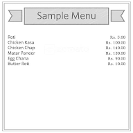 Ruti Centre menu 1