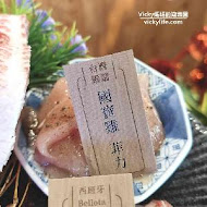 島和職人燒肉鍋物料理 台南旗艦店