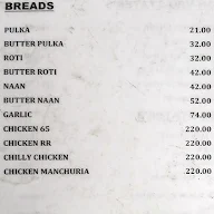 Sri Kanya menu 3