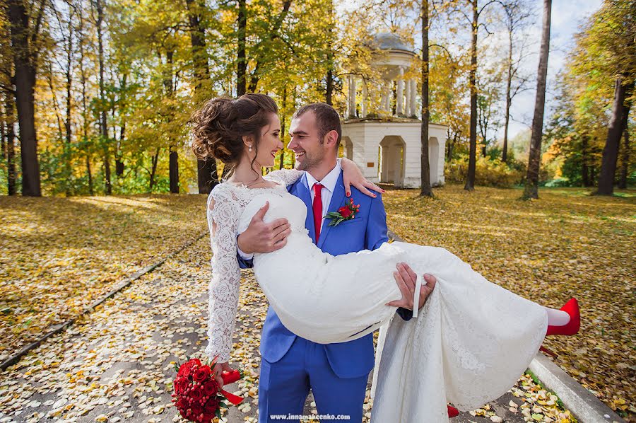 Photographe de mariage Inna Makeenko (smileskeeper). Photo du 1 mars 2017