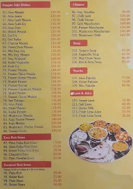 mahaveer restaurent menu 6