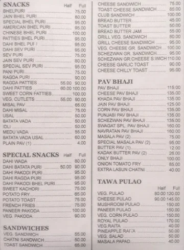 Swagat Veg Treat menu 