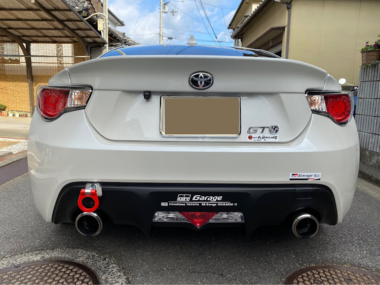 86の86BRZオーナーさんと繋がりたい・愛媛県・牽引フック装着・DIY・緊急事態宣言に関するカスタム事例の投稿画像2枚目