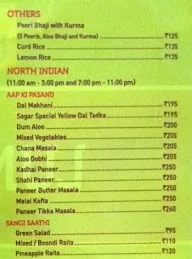 Sagar Ratna menu 3