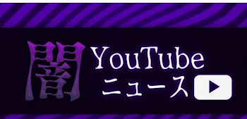 1晩考えました。