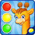 Learning Colors for Kids: Toddler Educational Game0.8.1