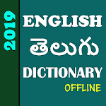 English Telugu Dictionary Offline 2019 Apk