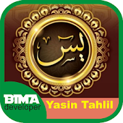 Surat Yasin Arab Latin Artinya 1.2.0 Icon