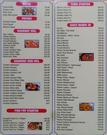 Amms & Yumms menu 