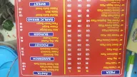 Pizza Island menu 3