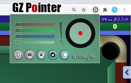 GZ Pointer Preview image 0