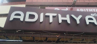 Adithya Veg Restaurant photo 8