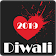 Diwali Wishes  icon