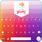 pashto Keyboard 1.0 Icon