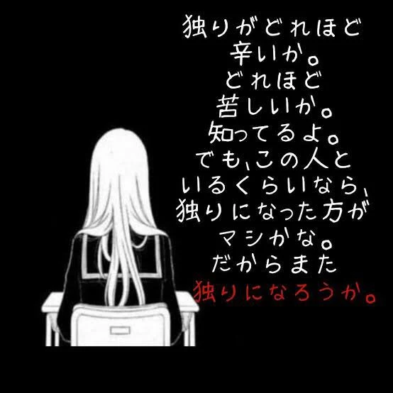 「めんへら」のメインビジュアル