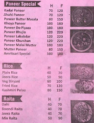 Vishno Dhaba menu 2