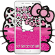 Download Pink Silver Diamond Leopard Kitty Theme For PC Windows and Mac 1.1.1