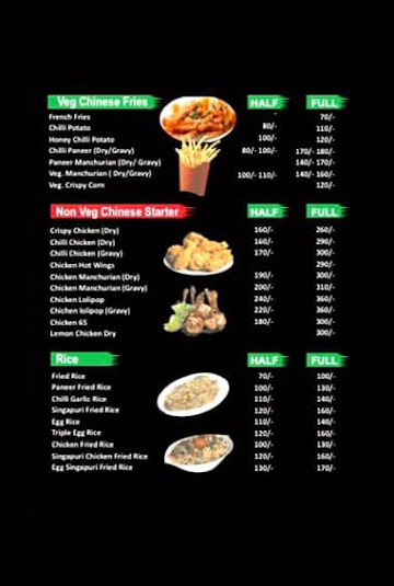 Yadav Food Junction menu 