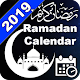 Download Ramadan Calendar - Ramadan Calendar 2019 For PC Windows and Mac 2.0