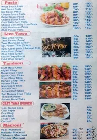 Ajeet Fast Food Corner menu 2