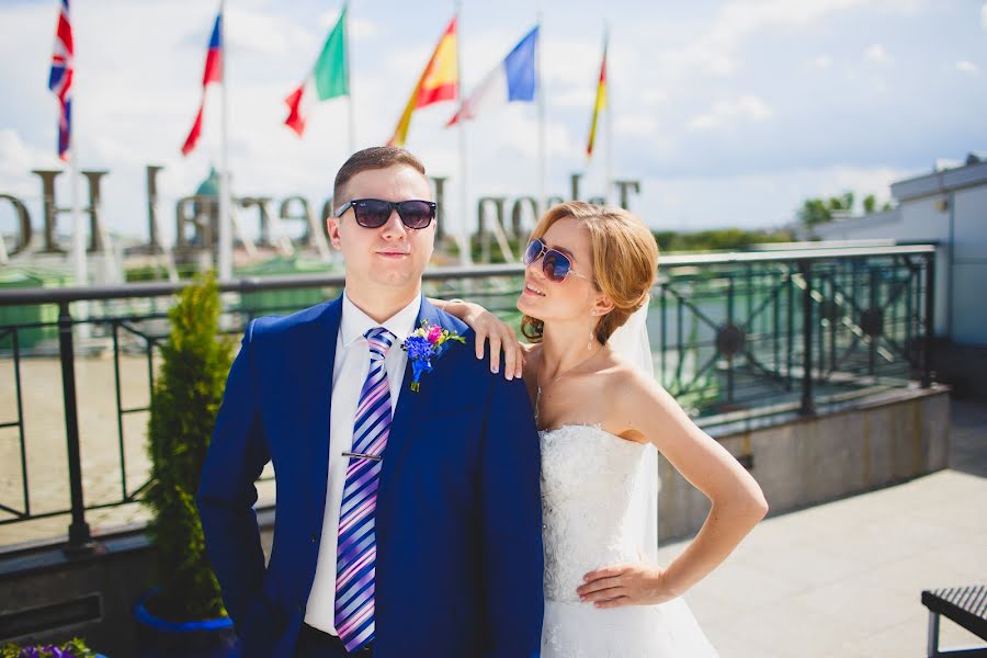 Wedding photographer Andrey Vasiliskov (dron285). Photo of 12 October 2014