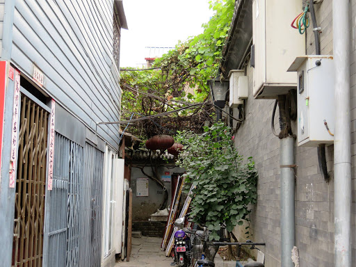 Beijing Hutong China 2016