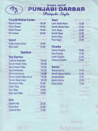 Punjabi Darbar menu 2