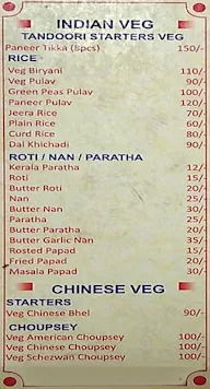 Hotel Red Chilly menu 7