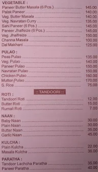 Aahar Restaurant menu 2