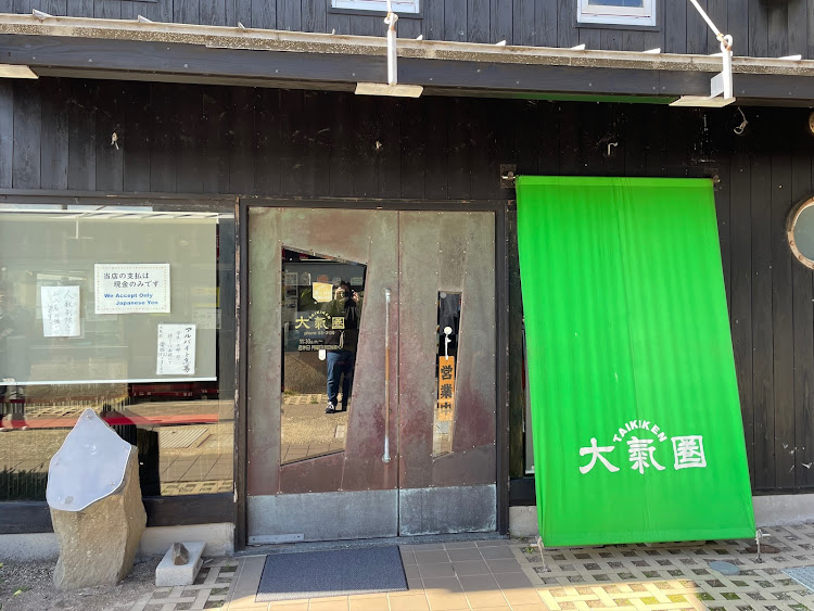 カローラツーリングの生月島・あごだしラーメンに関するカスタム事例の投稿画像2枚目