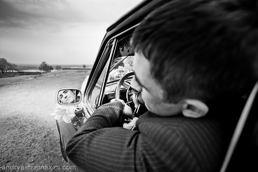 結婚式の写真家Maksym Andriashyn (andryashin)。2012 11月22日の写真