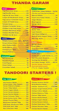 Chulbul Dhaba menu 4